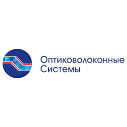 Оптиковолоконные Системы